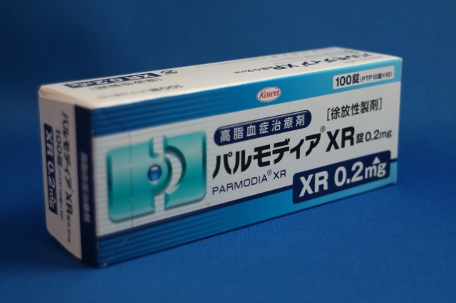 佩玛贝特高脂血0.2mg 药品图片