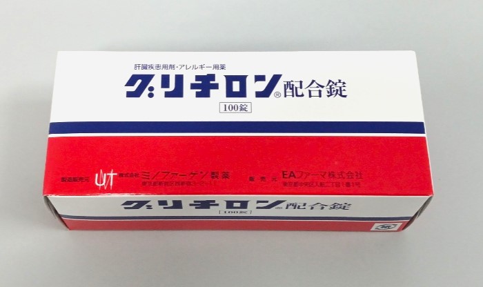 最强保肝片 药品图片